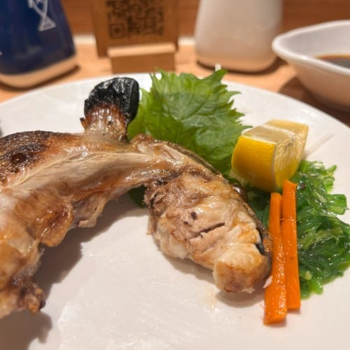 Amberjack Collar.