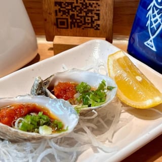 Shigoku Oysters