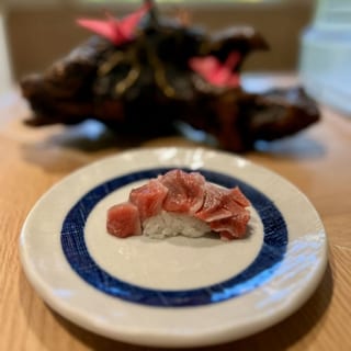O-Toro (Super Fatty)